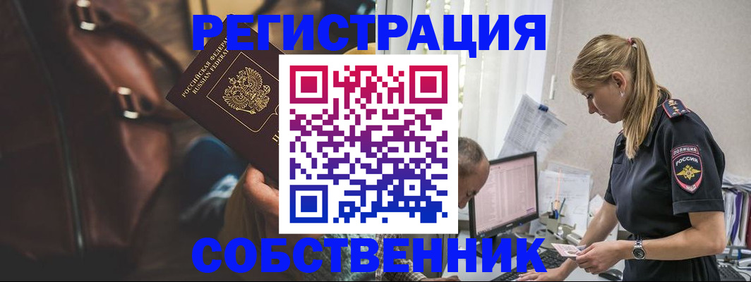 форма 3 в Алексеевке